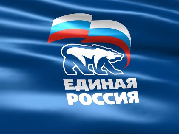 «Единая Россия» инициирует поправки, ужесточающие ответственность за дачу взятки